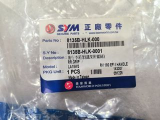 Herraje Sym Joyride 125 y 200