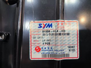 Herraje Sym Joyride 125 y 200