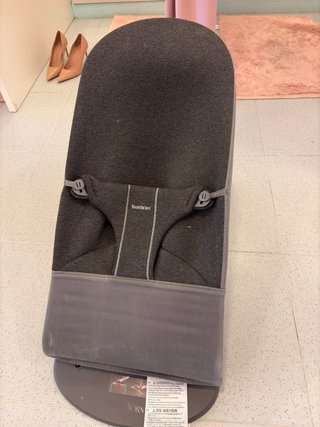 Hamaca babybjorn