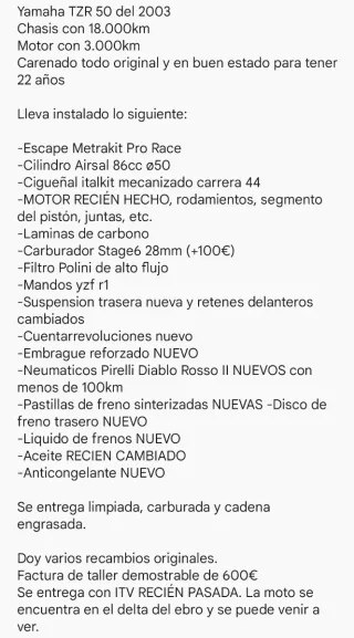 Yamaha TZR 50 86cc 2003