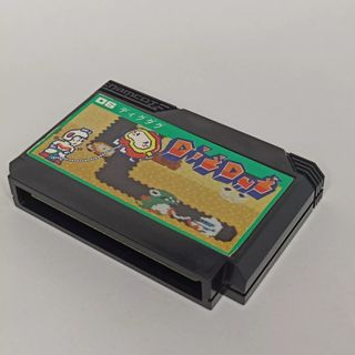 Dig Dug Nintendo Famicom Japanese Cartridge