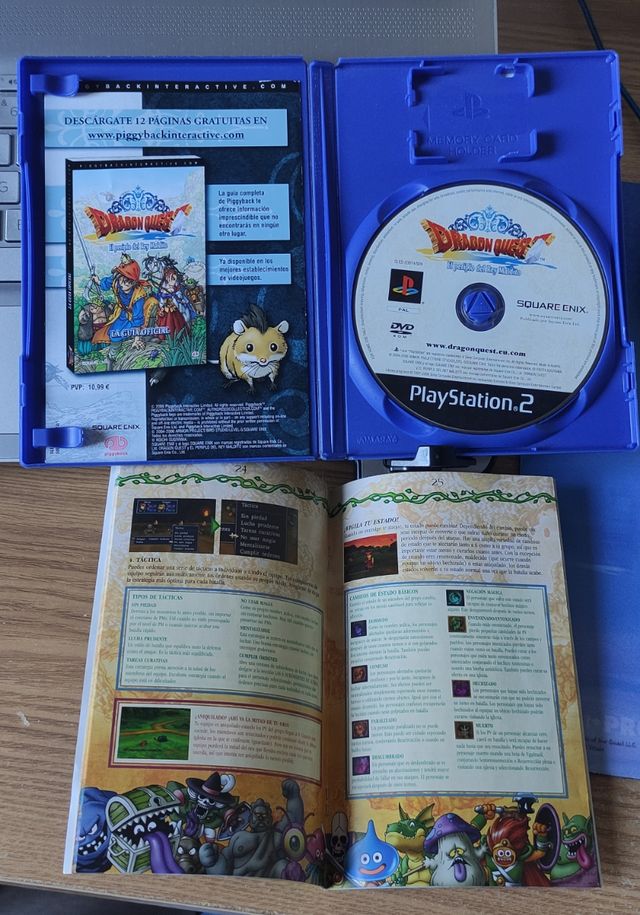 Dragon Quest VIII PS2
