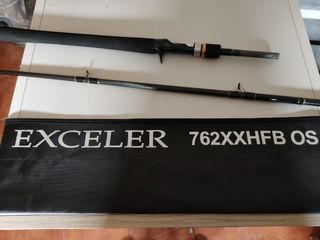 Caña Daiwa 