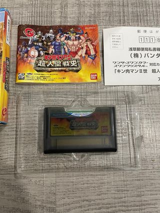 KINNIKUMAN NISEI WonderSwan