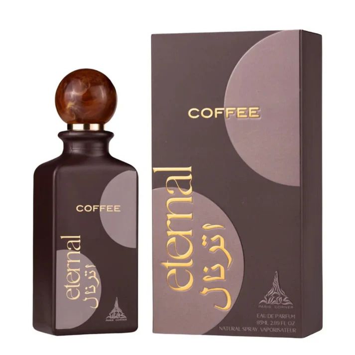 ETERNAL COFFEE