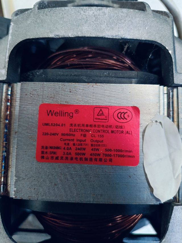 Motore lavatrice LG 8kilos