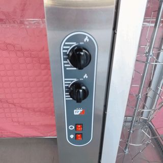 🥑GR🍈 Asador Pollos a Gas Vertical