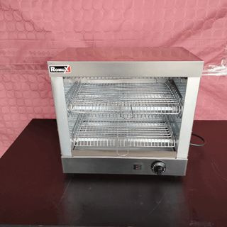🥑GR🍈 Tostador Industrial (2 pisos)