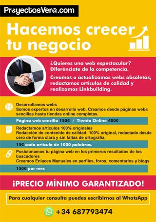 Mejora/aumento de velocidad de carga sitio web