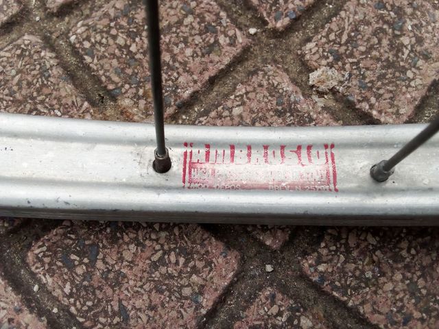 cerchio anteriore bici 28”