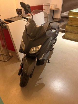 Yamaha xmax 250 lee descripcion