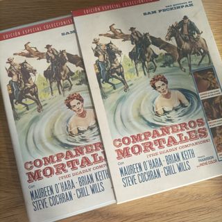 Compañeros mortales. Sam Peckinpah