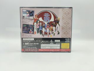 Sakura Taisen 2 Sega Saturn Jap ntsc-j