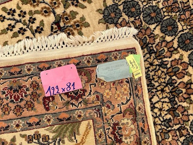 Tappeto persiano antico