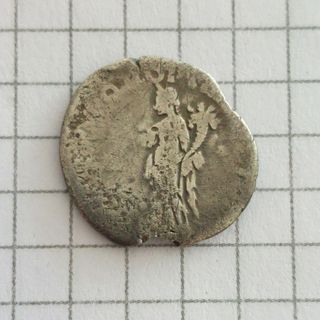 Denario Trajano. Imperio Romano