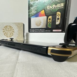Pack Nintendo Switch OLED Zelda Tears