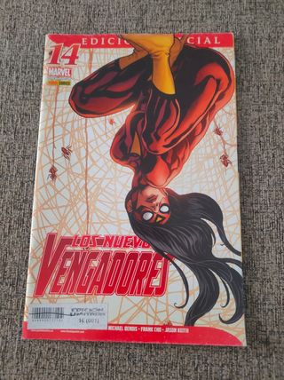 Los Nuevos Vengadores