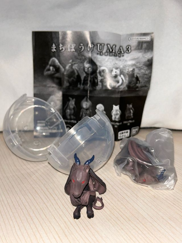 Gashapon Machibouke UMA 3 Demonio de Jersey