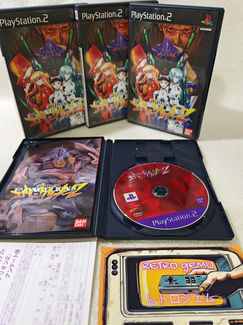 Imagen de *COMPELTO* Neon Genesis Evangelion 2 Ps2