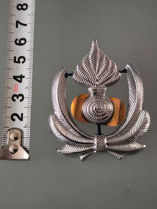 Militaria