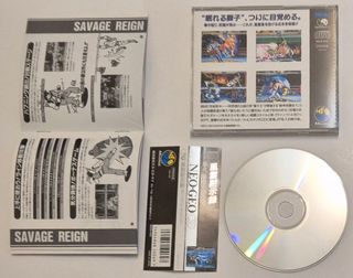 Savage Reign NeoGeo CD 