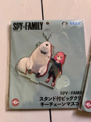 Portachiavi trasparente / Spy x Family / Sega