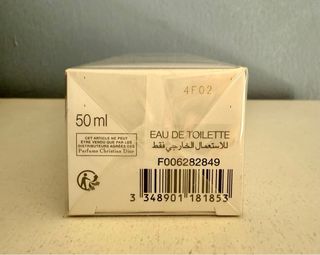 Dior Addict Eau Fraiche