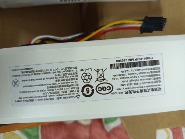 Baterías aspiradoras