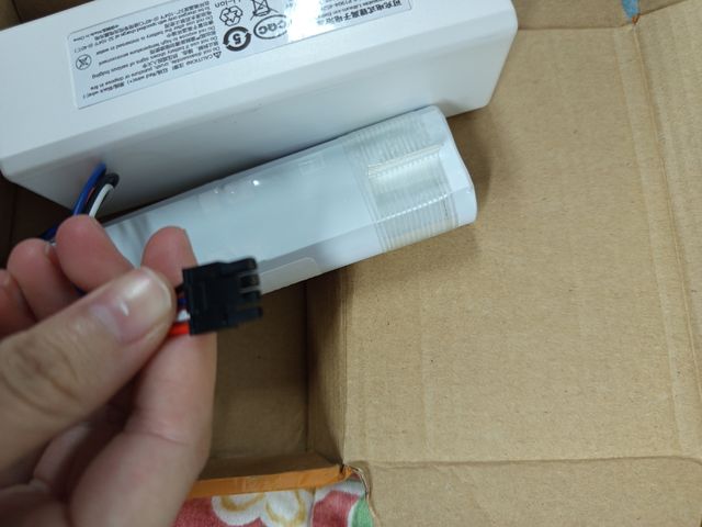 Baterías aspiradoras