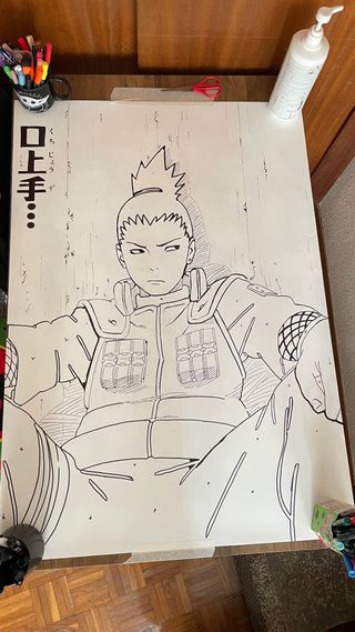 Poster Manga Custom