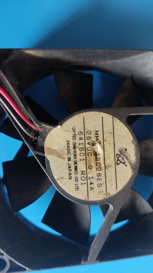 VENTILADOR ORDENADOR