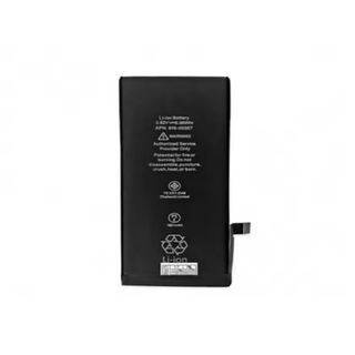 Batteria da 1821 mAh compatibile con iPhone 8