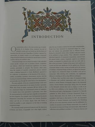 The Russian Ornament Sourcebook