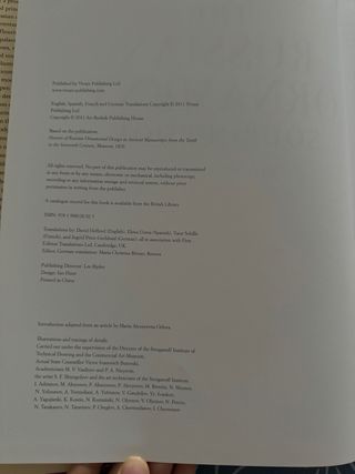 The Russian Ornament Sourcebook