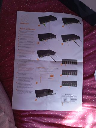 Router 