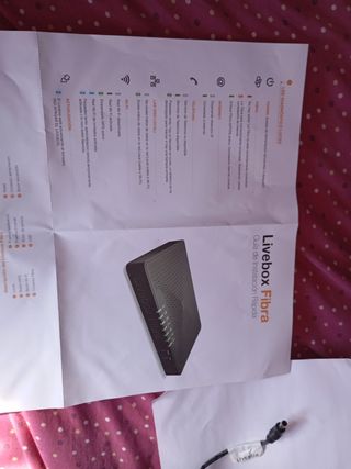 Router 