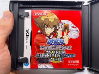 Yu-Gi-Oh! World Championship 2008 Nintendo Ds Jap