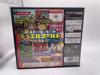 Yu-Gi-Oh! World Championship 2008 Nintendo Ds Jap