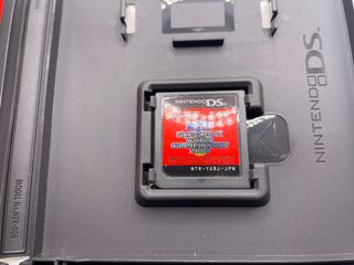 Yu-Gi-Oh! World Championship 2008 Nintendo Ds Jap