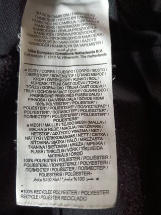  Pantalón Nike chándal