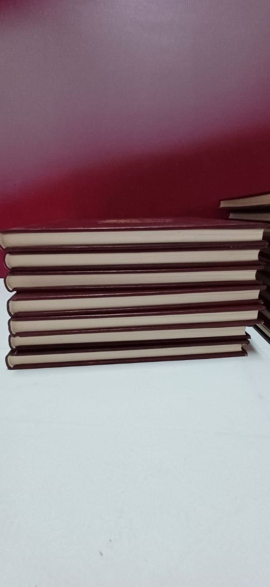 Diccionario enciclopedico