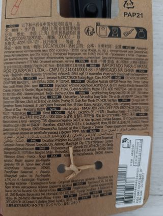 Patilla bicicleta niño sin estrenar