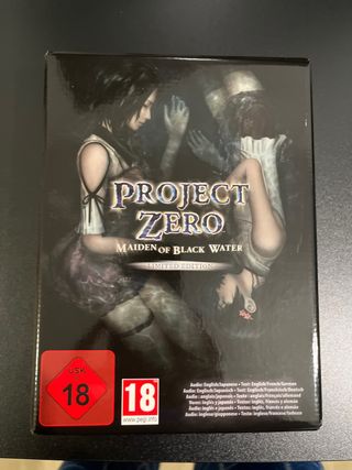 Project zero wii U limited edition