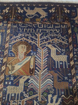 Alfombra persa antigua