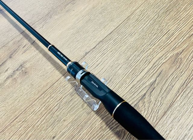 Daiwa Mobile Pack 705TMHB