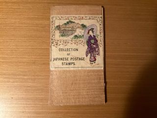 Japanese Postage Stamps