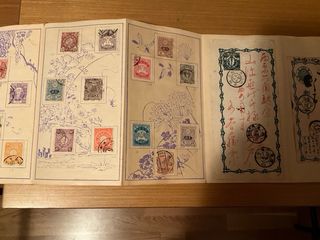 Japanese Postage Stamps