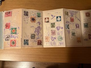 Japanese Postage Stamps