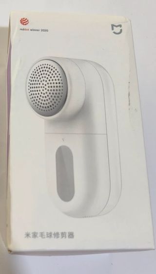 Xiaomi - Mini Recortadora de Pelusas para ropa