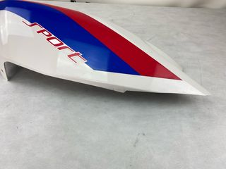 Carenado trasero BMW C600 650 Sport 